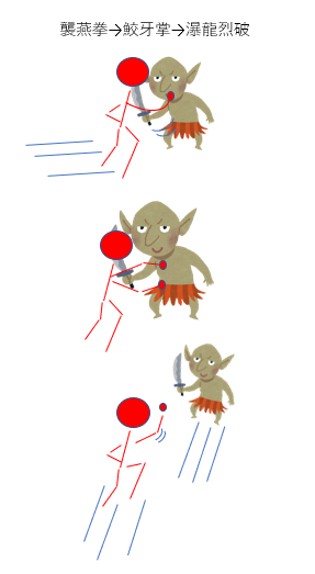 いらすとやさんのtwitterイラスト検索結果 いらすとやさんのtwitterイラスト検索結果