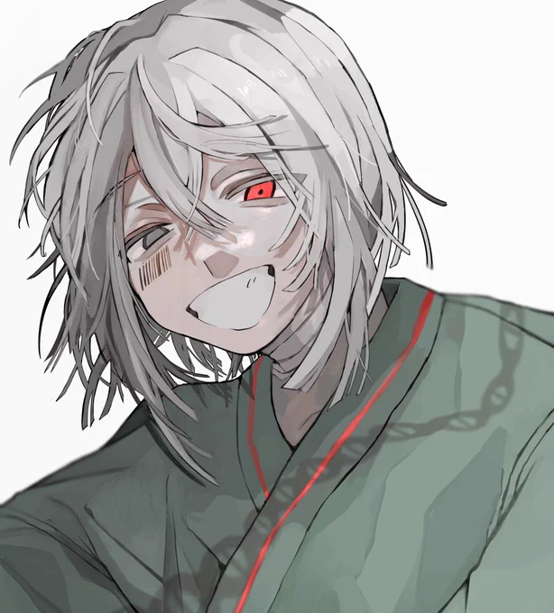 いきてる¿ 