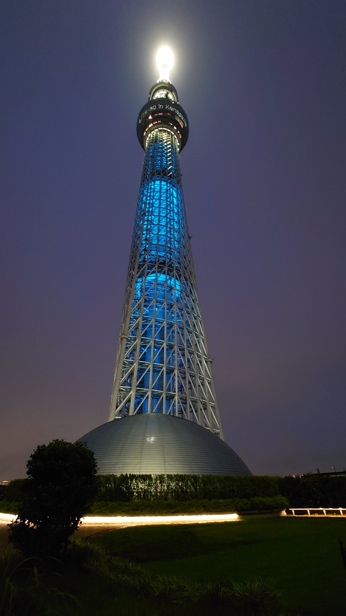 おしあげ探検隊 44県目は 千葉県 県旗をイメージしているそうですがどことなく ふなっしー あなたの県は何色 47都道府県をイメージした特別ライティング ライトアップ 一覧 T Co Pw01ml7djk イマソラ 聖火リレー スカイツリー