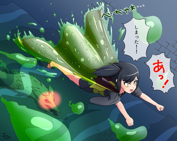 Capeandcaperca1さんのイラストまとめ 2ページ目