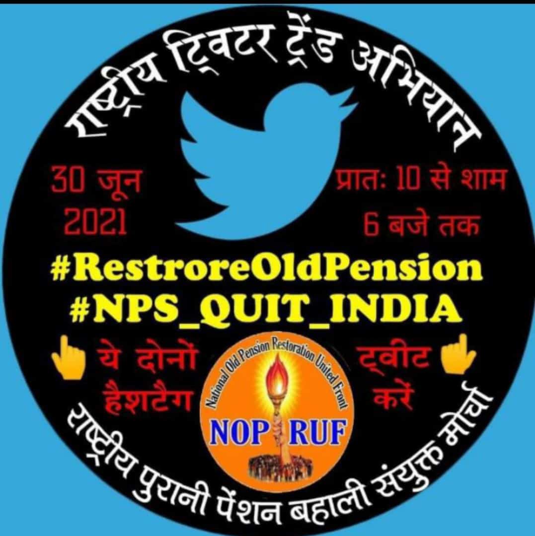 ArvindM09444174's tweet photo. #NPS_QUIT_INDIA
#RestoreOldPention https://t.co/OQb6cT400f