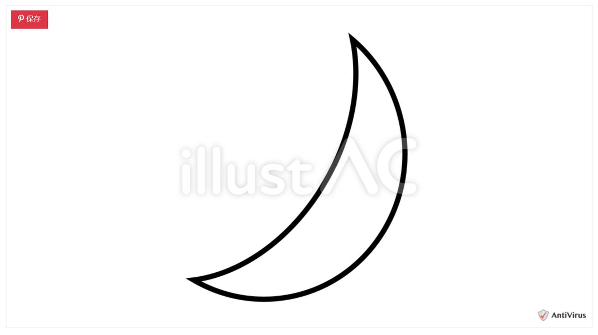 あきまる イラストレーター デザイナー 筆文字講師 Akimaruonelaiki Twitter