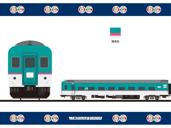 はやぶさのtwitterイラスト検索結果 古い順 はやぶさのtwitterイラスト検索結果 古い順