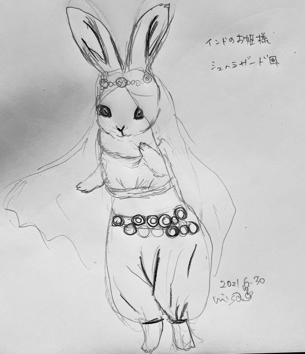Misa 久しぶりに 童話的なうさぎさんの新キャラ インドのお姫様 シェヘラザード