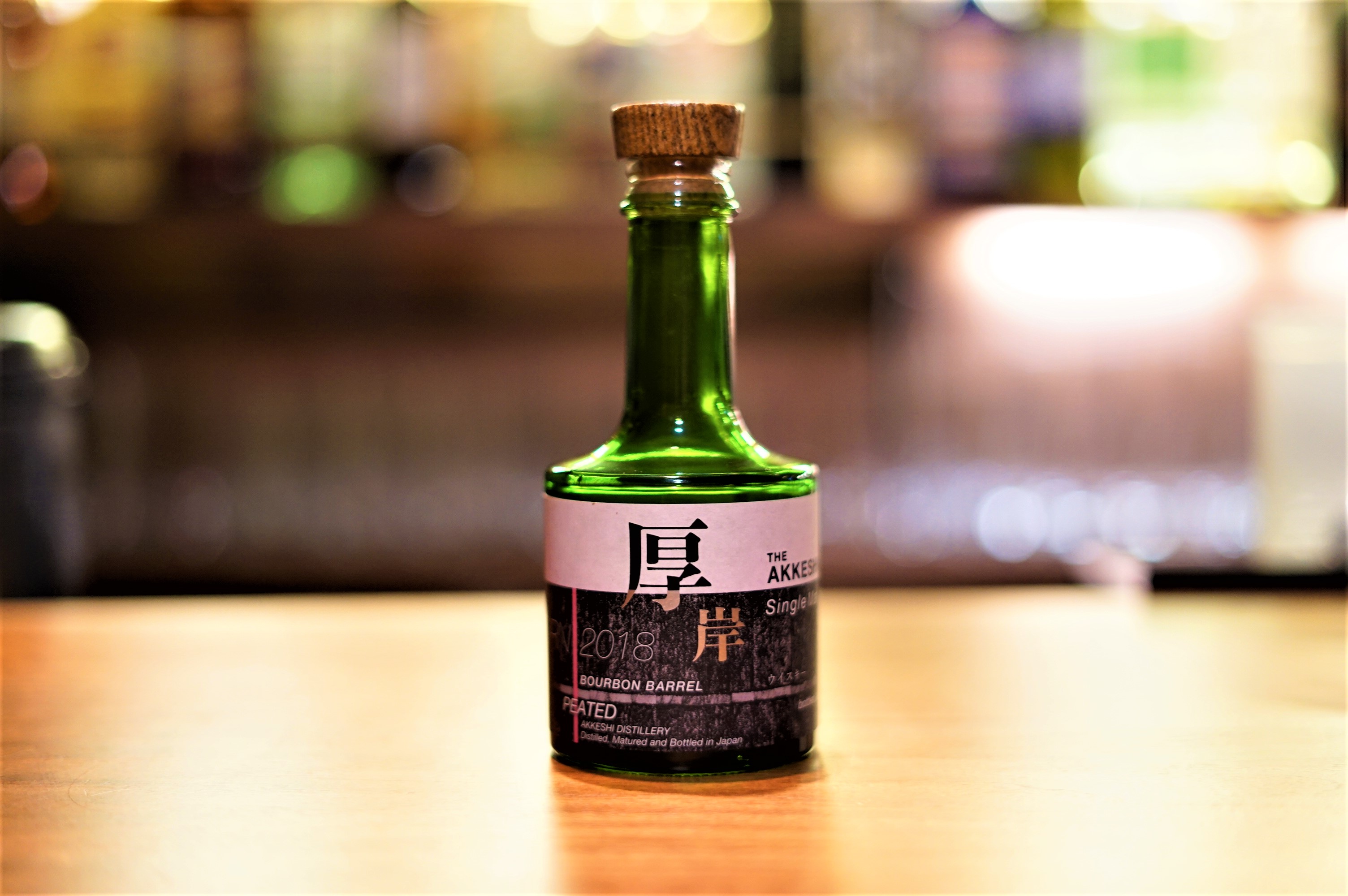 Japanese Whisky Dictionary ジャパニーズウィスキー Japanese Whisky Dictionary ジャパニーズウィスキー