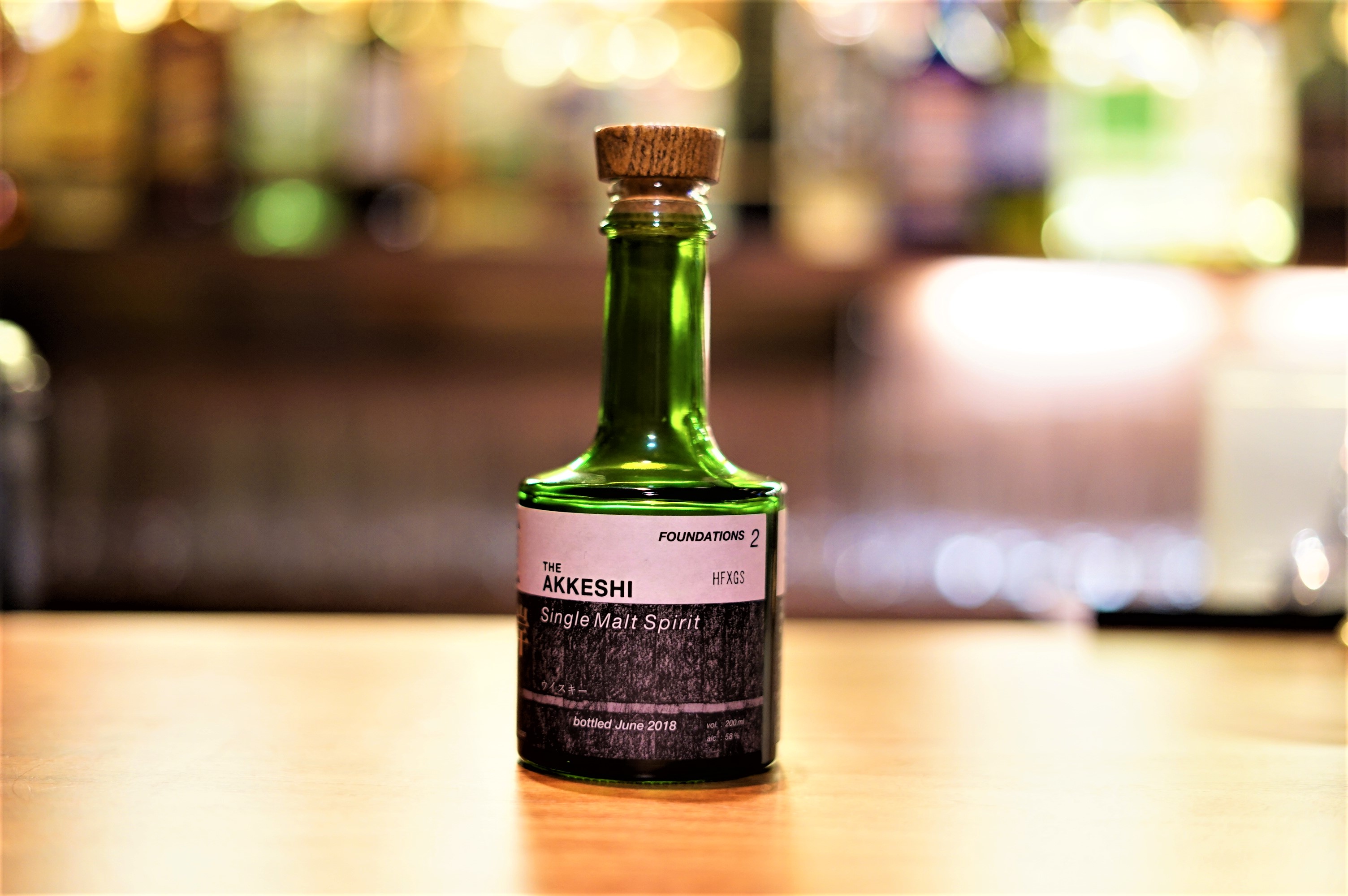 Japanese Whisky Dictionary ジャパニーズウィスキー Japanese Whisky Dictionary ジャパニーズウィスキー