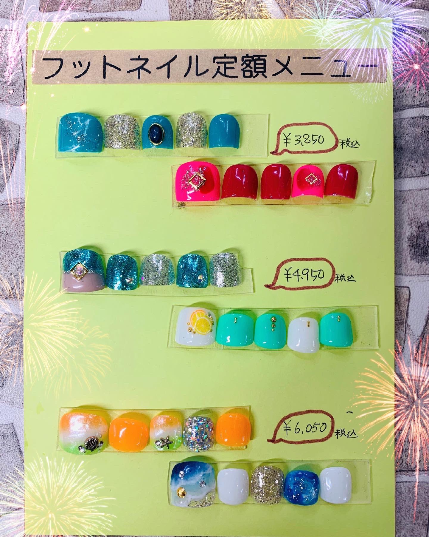 ティーエヌ釧路店 明日からスタート お得な定額ネイル 7月8月のハンド定額ネイル 7 8 9月のフット定額ネイル です どちらも夏らしいデザインとなっています 色変えも出来ますのでお気軽にお伝えください ティーエヌ釧路店 釧路ジェルネイル