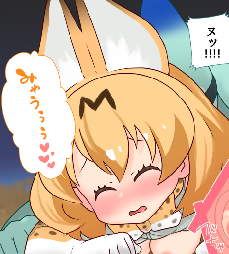 #顔だけで30リツイート来たら猛者 