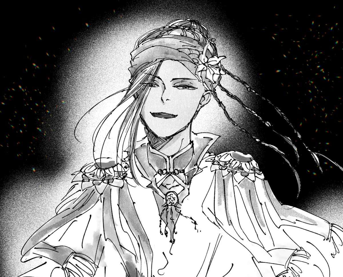 アリアーブ・ナーリヤ 