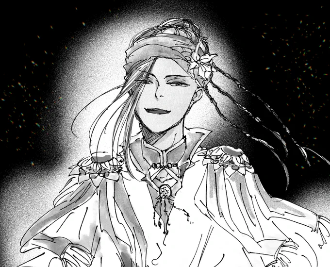 アリアーブ・ナーリヤ 