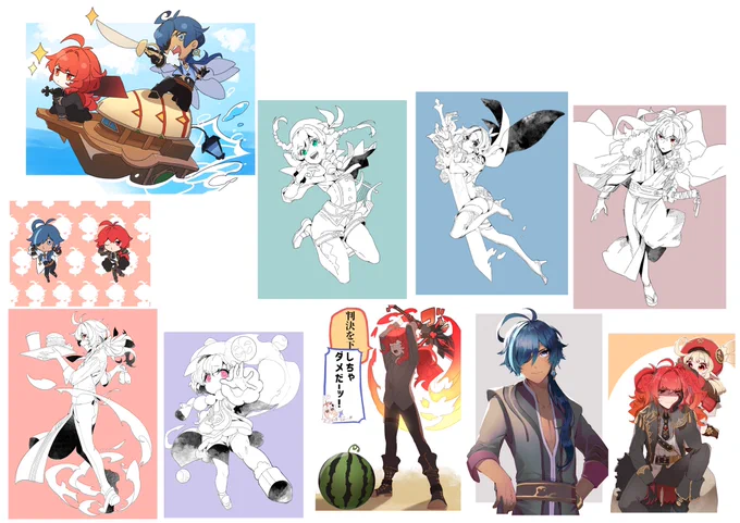 #今月描いた絵を晒そう
来月もディルックを描く 