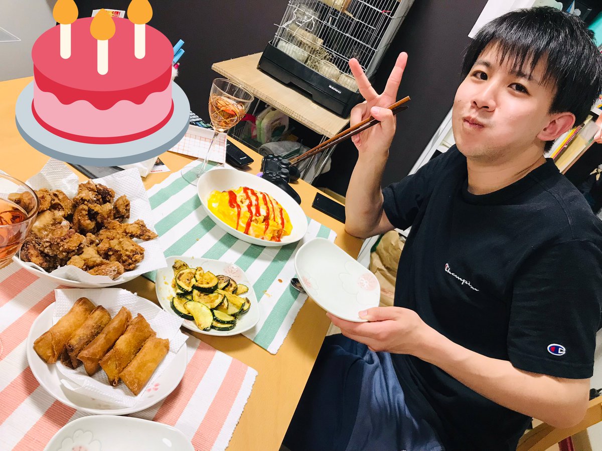 aknstu's tweet photo. おめでとう🥰
9回目の誕生日祝い 🎂 https://t.co/BAd2rAlXmx