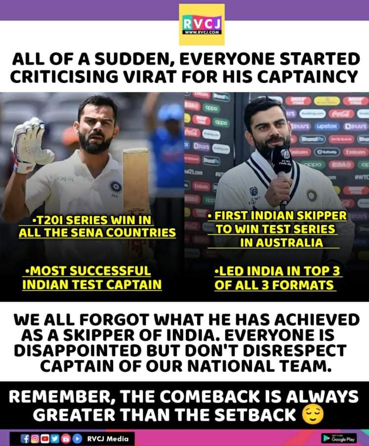 RVCJ_FB's tweet photo. Virat Kohli's achievements as Captain.. https://t.co/l8spi5BsGV