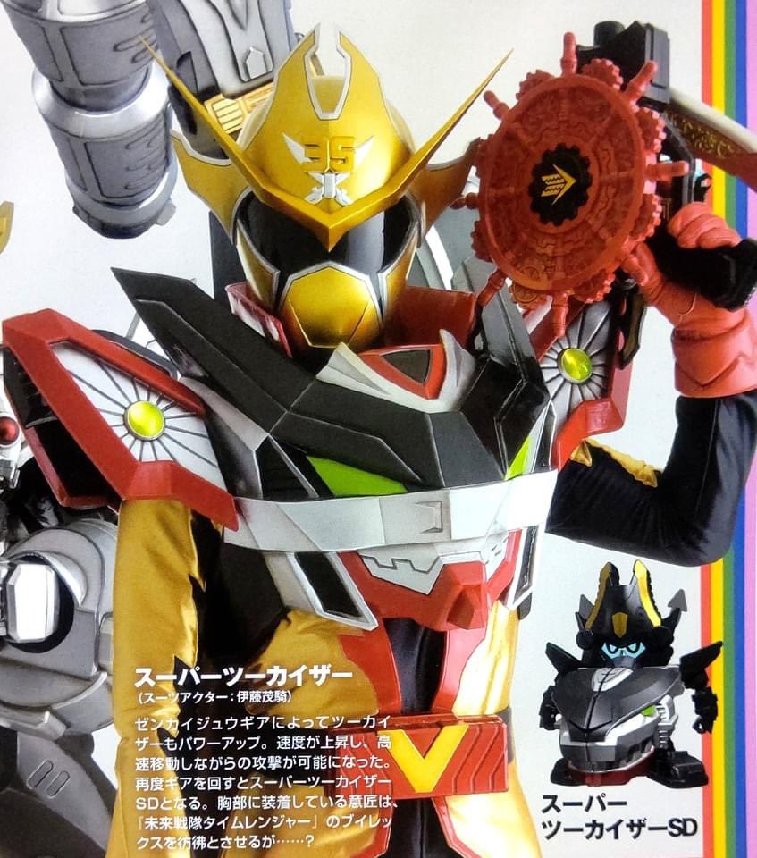 RangerChamber's tweet photo. More Zenkaiger July scan Images #zenkaiger #twokaiser #zenkaijuuoh #dragonzord #QRex #powerrangers #SuperSentai #KikaiSentaiZenkaiger #GreenRanger #MightyMorphinPowerRangers #QuantumRanger #PowerRangersTimeForce https://t.co/otBY6VcRNP