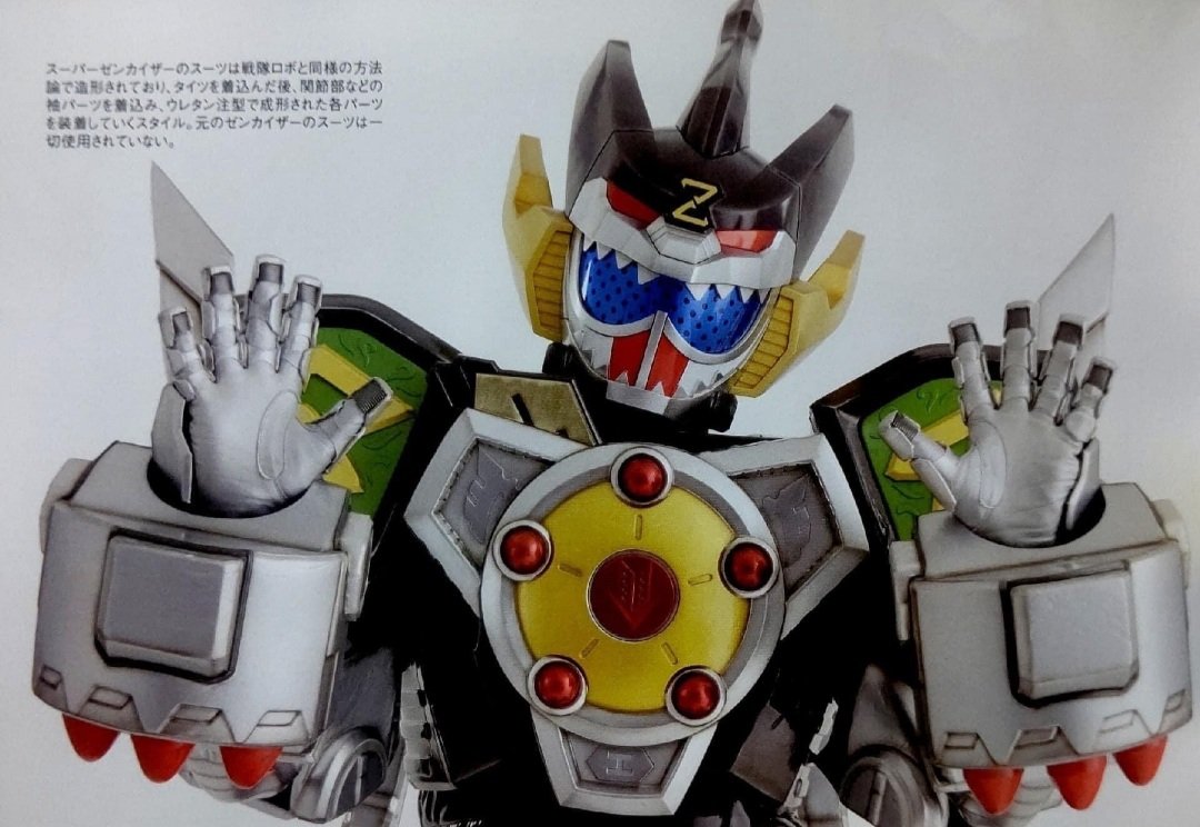 RangerChamber's tweet photo. More Zenkaiger July scan Images #zenkaiger #twokaiser #zenkaijuuoh #dragonzord #QRex #powerrangers #SuperSentai #KikaiSentaiZenkaiger #GreenRanger #MightyMorphinPowerRangers #QuantumRanger #PowerRangersTimeForce https://t.co/otBY6VcRNP