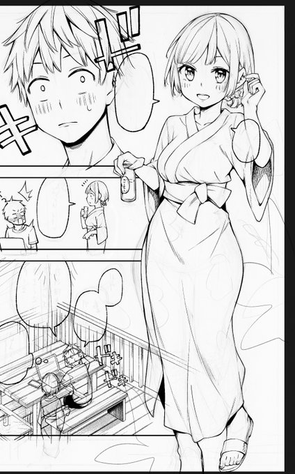 次回は温泉回...! 