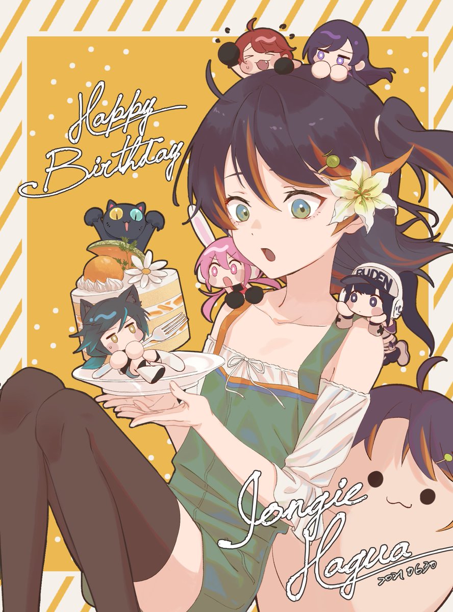 swdrk_'s tweet photo. 感謝@lisa8732126委託我畫哈瓜生日賀&amp;邀請我去繪茶！
祝哈瓜生日快樂🥳🎂🎊

#紀囧 #Jongie #哈瓜誕生祭2021 https://t.co/Rqa4iRf4Ox