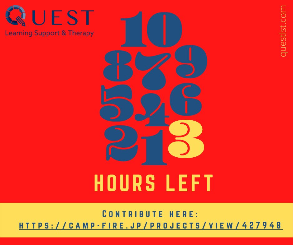 questlst's tweet photo. Final chance to help us on our way.
#QLST #LearningSupportTokyo https://t.co/5CuTCVINMK