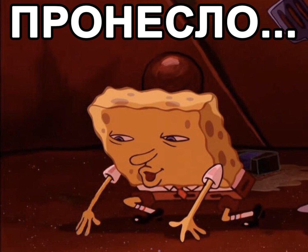 Пьяный Твиттер tweet media