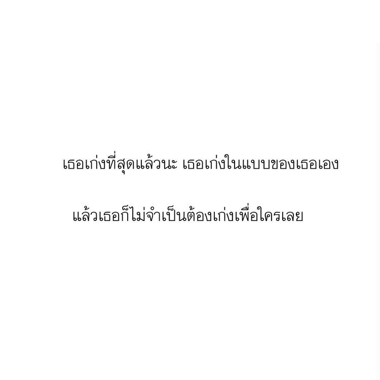 Mina(มีนา)💫🌌💉👑🌤 tweet media