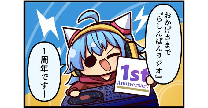 らんらん を含むマンガ一覧 ツイコミ 仮 らんらん を含むマンガ一覧 ツイコミ 仮