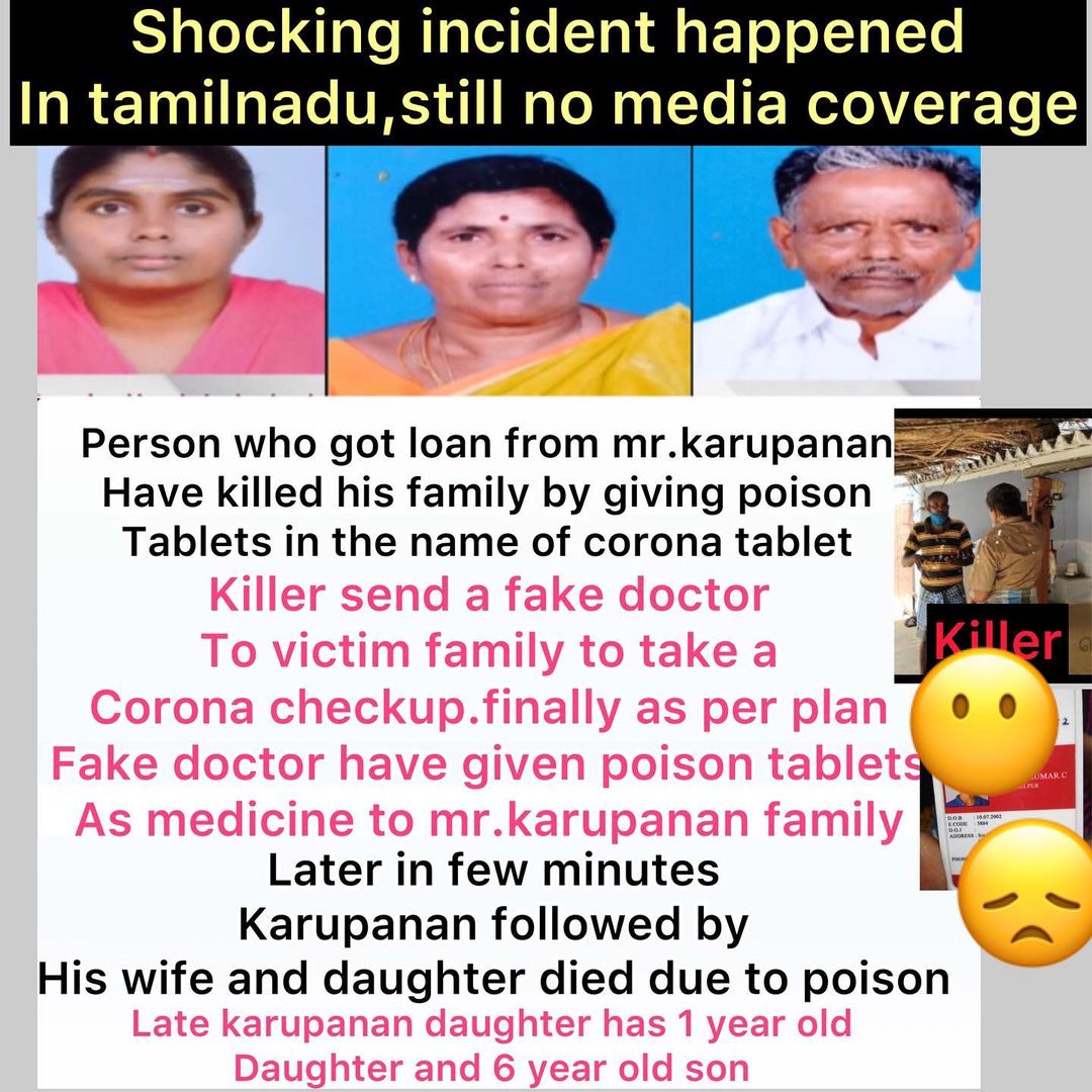 yuvaraj_force's tweet photo. #ஈரோடுபெருங்கொலை 
Shocking incident happened in Tamil Nadu, still no media covered it https://t.co/0alAVoJThp