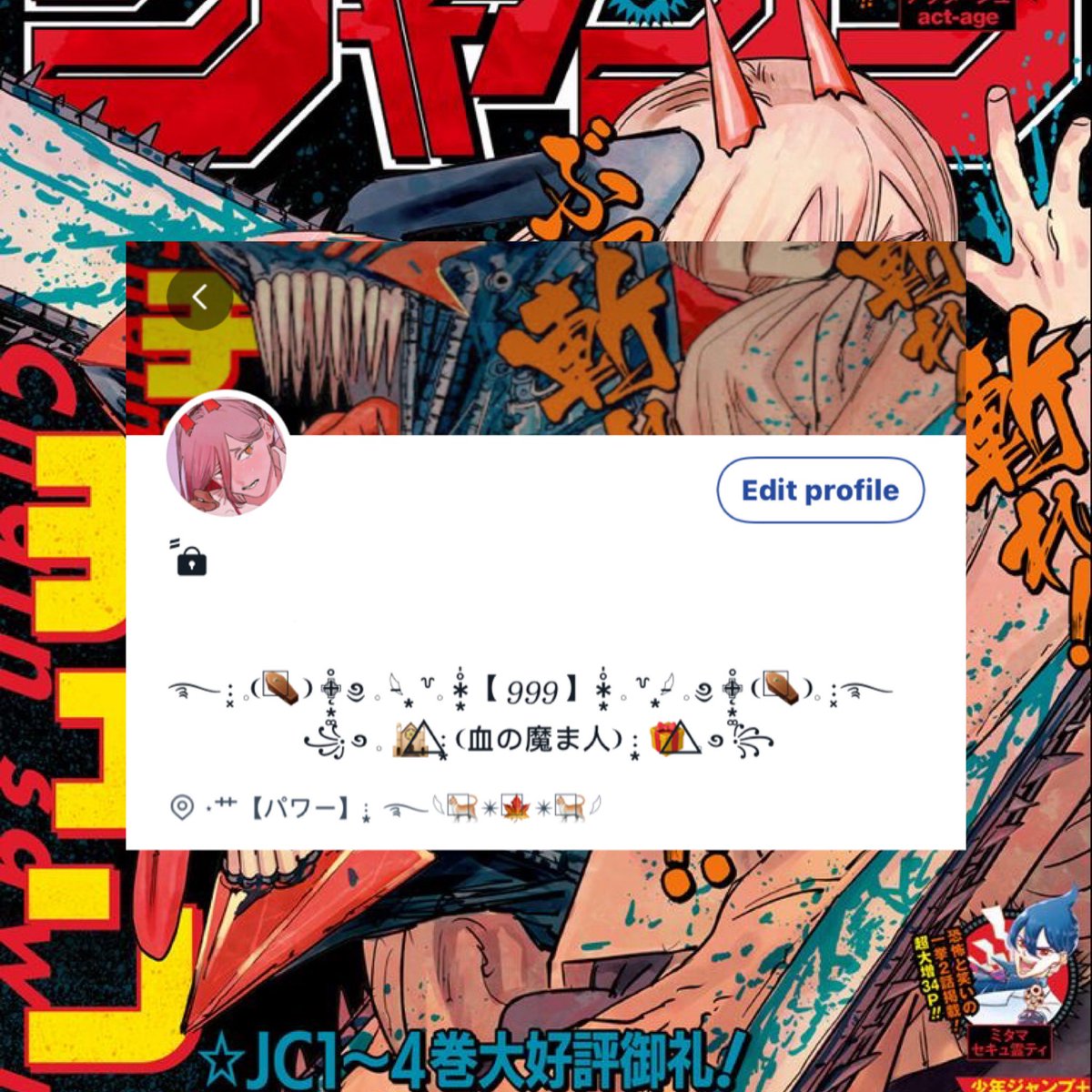 Chi tweet media
