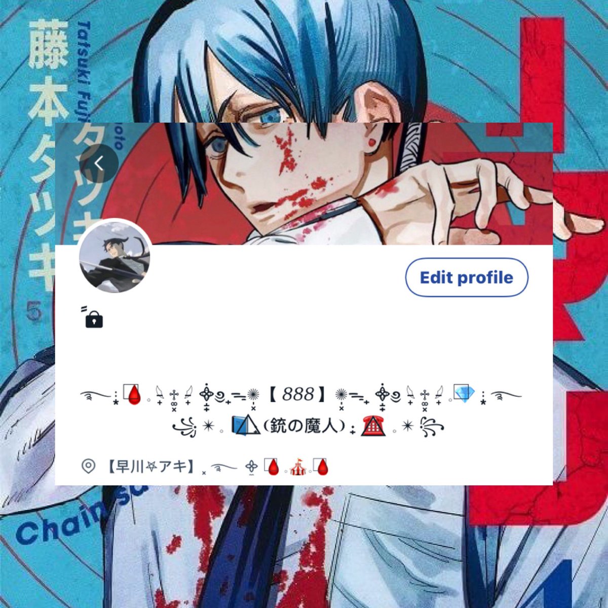 set bio , location
 
code 𓈒 マキマ 、パワー 、 アキ 
price 𓈒 21 b. 
time 𓈒 n0w - sold0ut