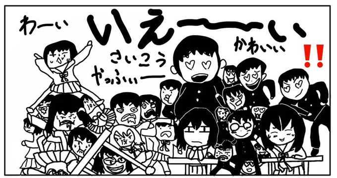 作品をたくさん見ていただきありがとうございました!!!
お褒めのお言葉はほぼすべて小4長女と読ませていただき大変励みになりました(^^)✨全てにご返信できずごめんなさい

これからも作品ができたら載せていくので、気が向いたらどうぞお立ち寄り下さい

こちらは小2すえむすめの絵です↓ https://t.co/cS9gIffb4p 