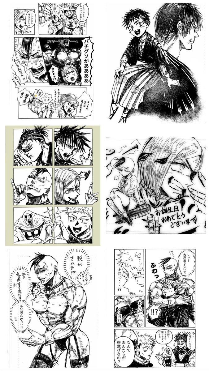 #今月描いた絵を晒す
相変わらず背景真っ白。色の概念皆無。変なとこいっぱいあって爆発。でも次男をいっぱい描くことができたのは幸せだ。次男、、、すこ、、、