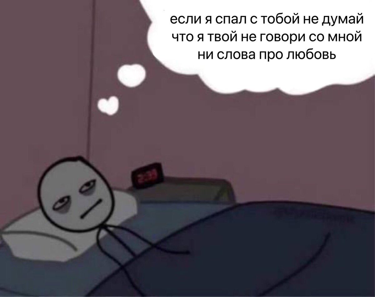 Помогите блять