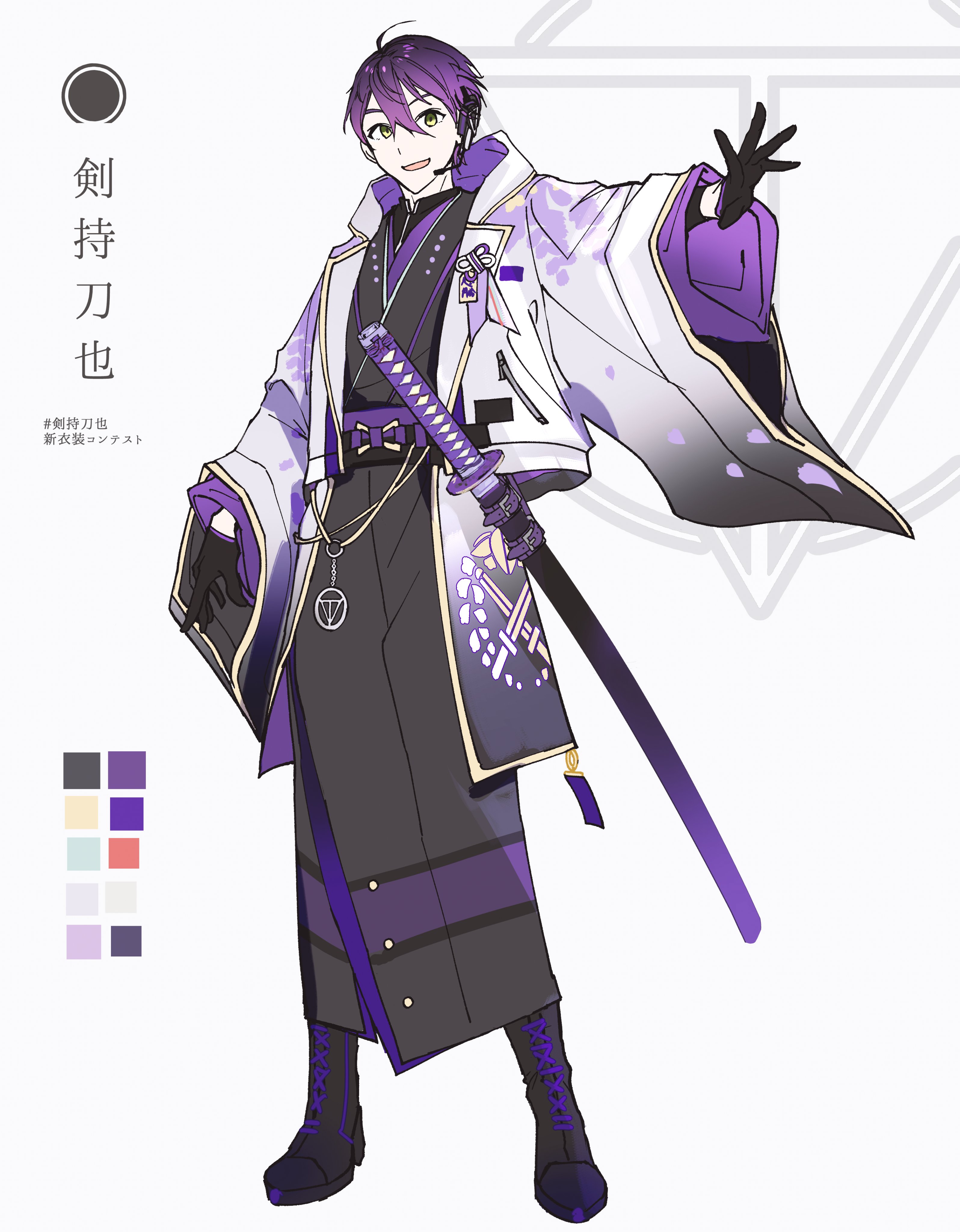 SYMPHONIA 剣持刀也 くす アクスタ