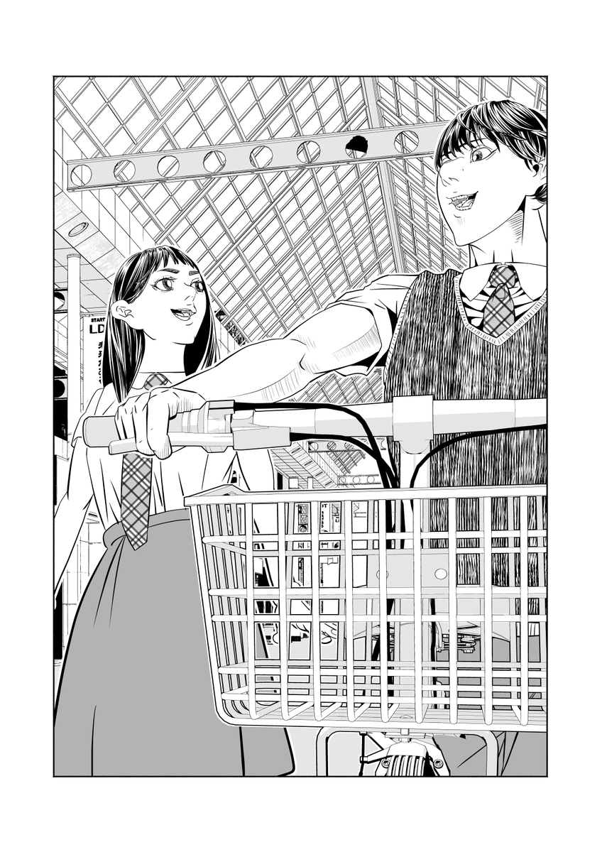 おかえりの話 