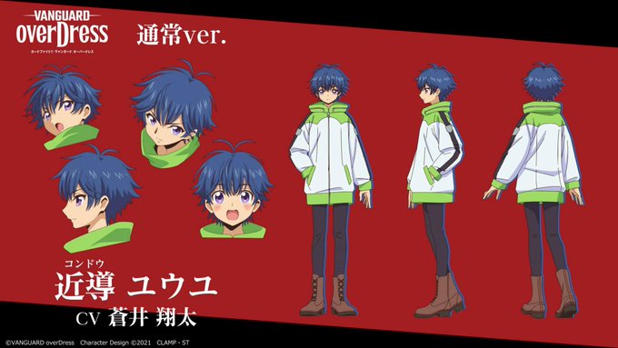 近導ユウユのtwitterイラスト検索結果