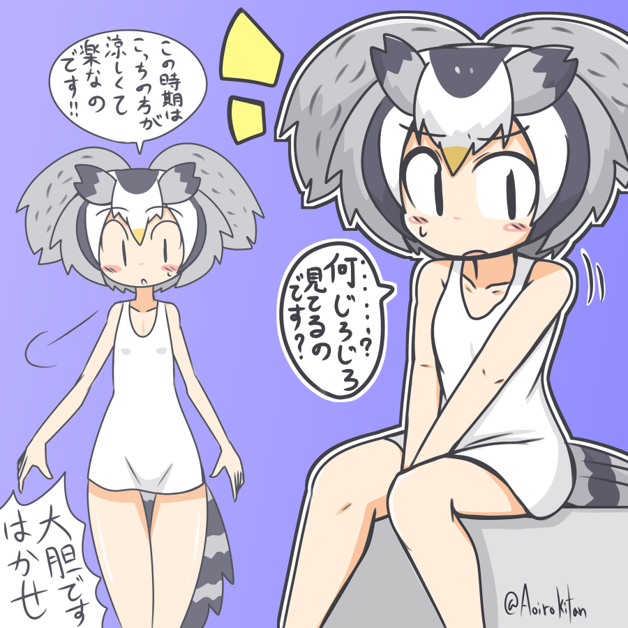 #今月描いた絵を晒そう 
けものフレンズより。
いつもより多めに描けました。
絵柄をちょっと変えてみた月でした。 