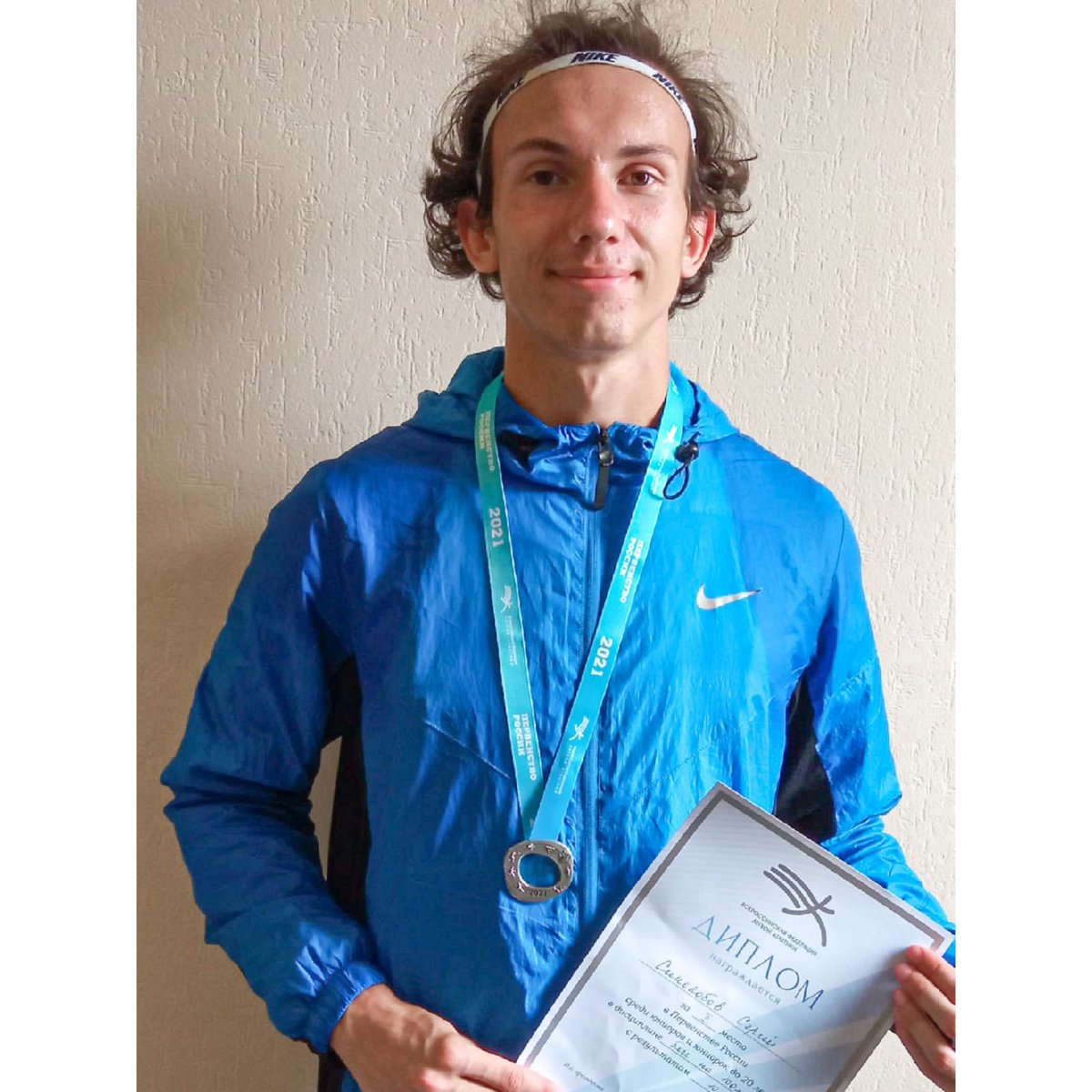 С 29 июня по 1 июля в Уфе проходит первенство России по легкой атлетике среди юниоров и юниорок U20

В первый день соревнований воспитанник самарской спортивной школы № 2 Синелобов Сергей завоевал серебряную медаль в беге на 100 м с результатом 10,82 сек.!