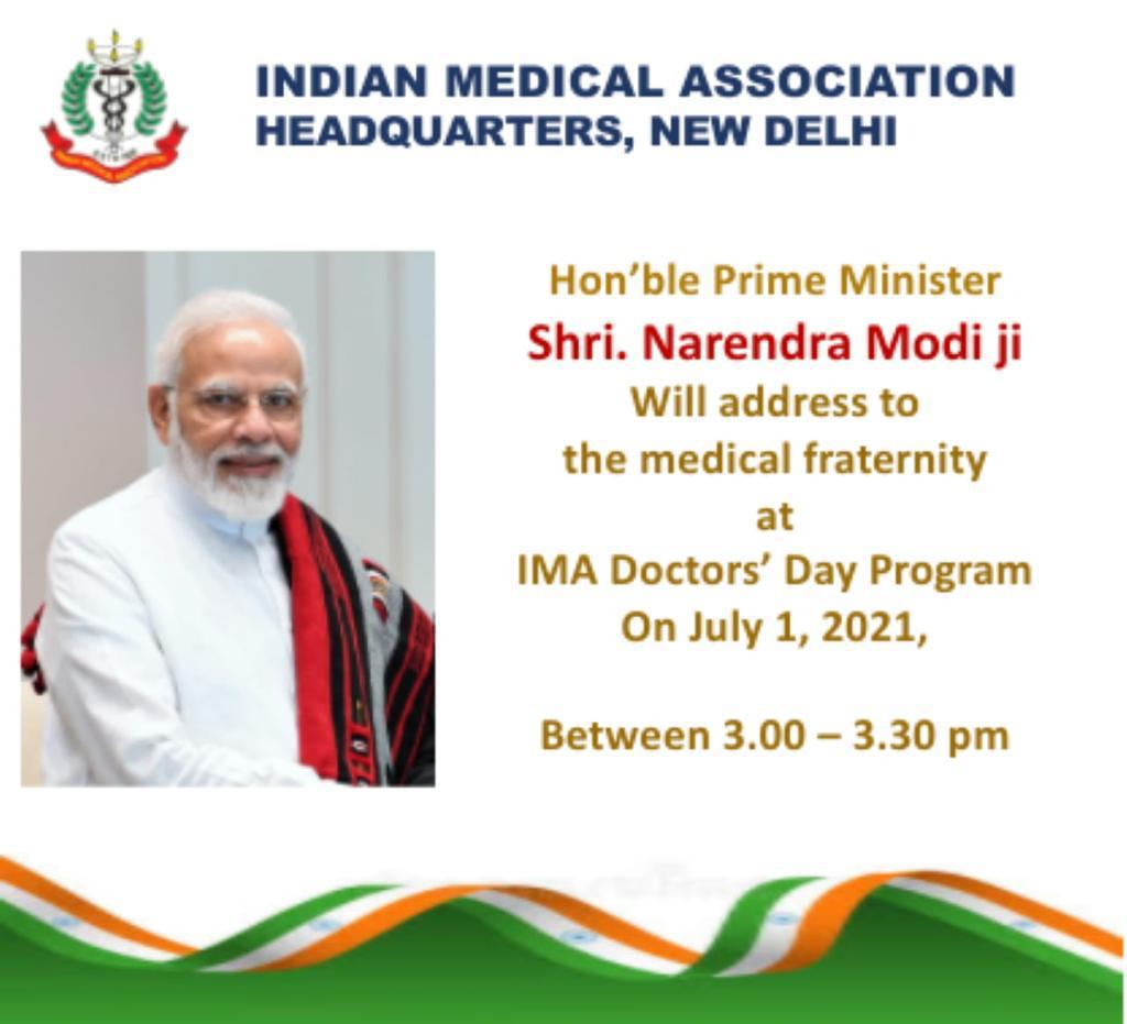ImaOdisha's tweet photo. https://t.co/AUOyWGRh3i