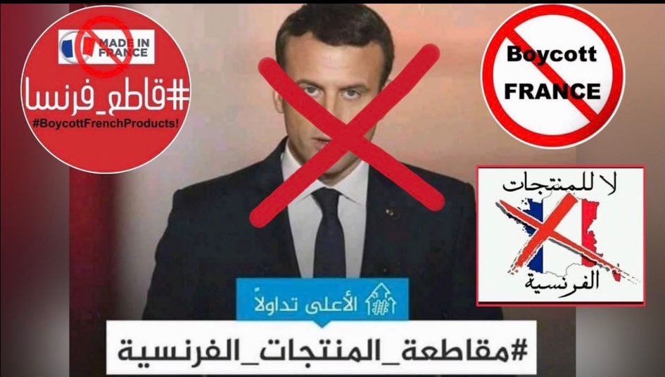 Mohamed Dahir . tweet media
