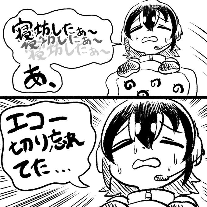 #今月描いた絵を晒そう 
シマハイシンも始まってにぎやかになったね! 