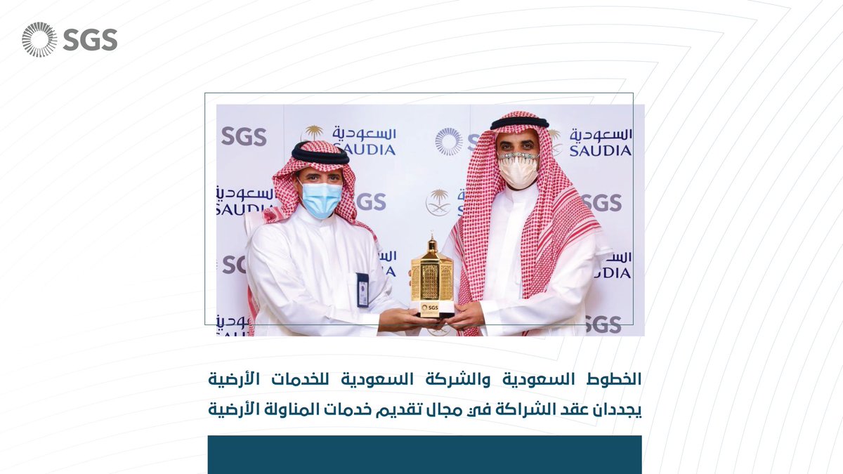 تجاوز محطة قطار سياسات الخدمات الارضية Gs Chiccostrollerdubai Org