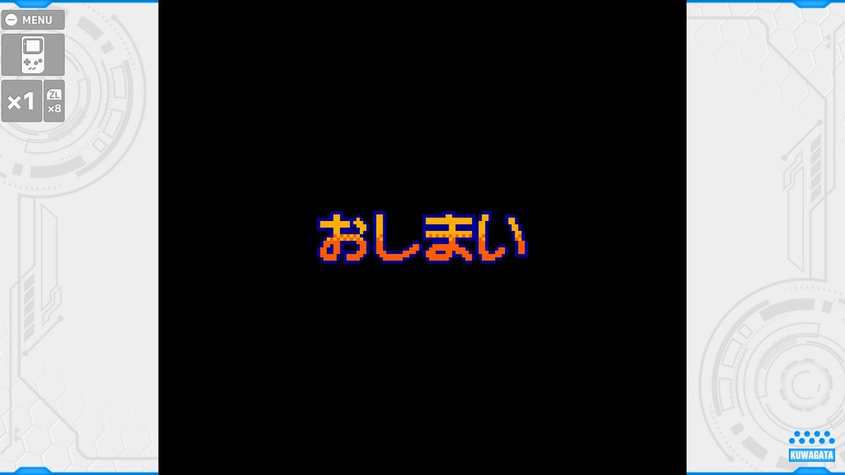 メダロット4 Twitter Search メダロット4 Twitter Search