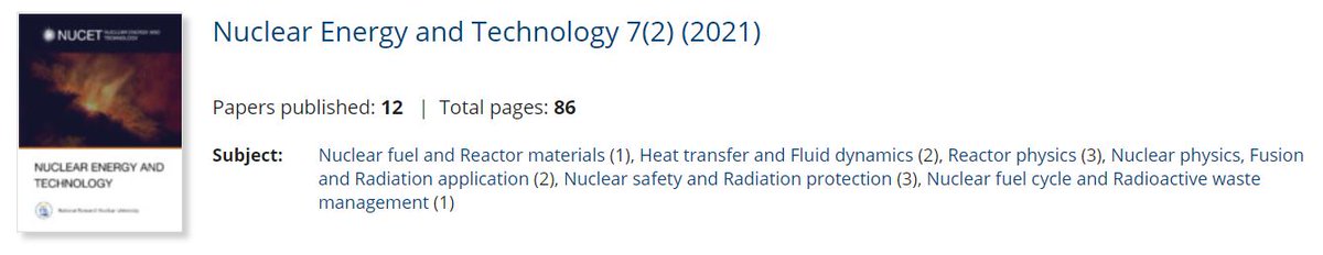 5th generation #NPP safety concept, spent nuclear #fuel storage, erosion-corrosion wear #ECW of NPP thermomechanical equipment, mobile γ-spectrometer, radiation protection and much more

New <a href="/NUCETjournal/">NUCET</a> issue is published! 
Check it out here: nucet.pensoft.net/issue/3264/