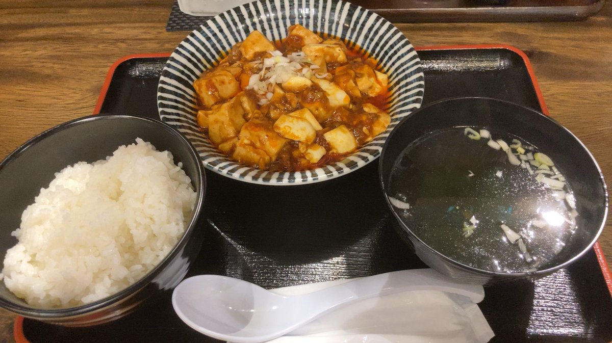 みんなの ドラミ 定食 口コミ 評判 食べたいランチ 夜ごはんがきっと見つかる ナウティスイーツ みんなの ドラミ 定食 口コミ 評判 食べたいランチ 夜ごはんがきっと見つかる ナウティスイーツ