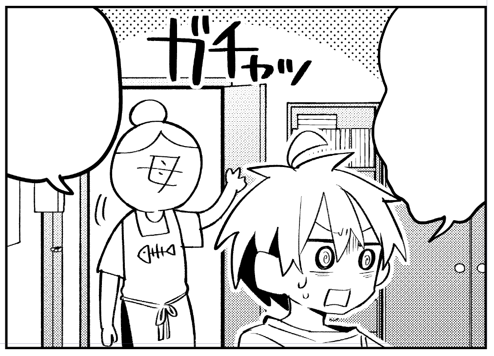中野の母親、マジで作画が楽 #思春期と男子校と中野くん 