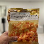 ファミマのか～るいチーズスナック？!以前どこかでお会いしたことがあるような…w