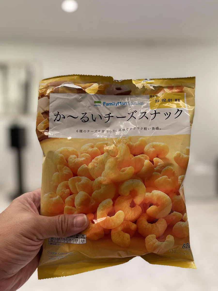 ファミマのか～るいチーズスナック？！以前どこかでお会いしたことがあるような…w