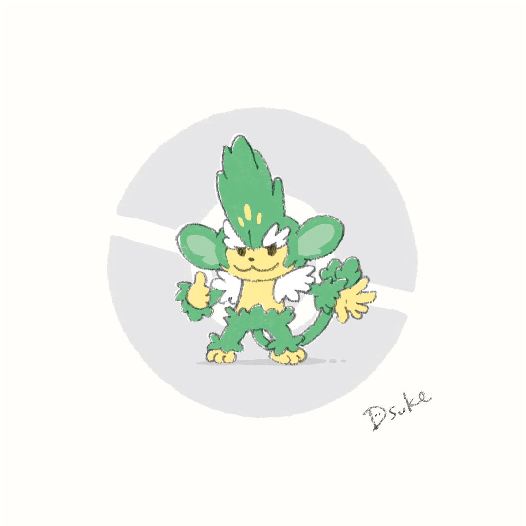 Dsuke ゆるイラスト No 511 ヤナップ No 512 ヤナッキー ポケモン Pokemon ポケットモンスター ポケモン剣盾 ヤナップ ヤナッキー T Co Kn48moluki Twitter