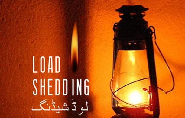 تبدیلی تبدیلی یہ نعرہ تھا حکومت وقت کا مثبت تبدیلی تو کسی ادارے میں نہیں آٸی لیکن کرپشن اختیارات کا ناجاٸز استعمال بہت ذیادہ  بڑھ گیاہے
 اور لوڈ شیڈنگ کی روٹین واپس ذرداری دور جیسی ہوگئی 
#تبدیلی_کی_لائٹ_چلی_گئی