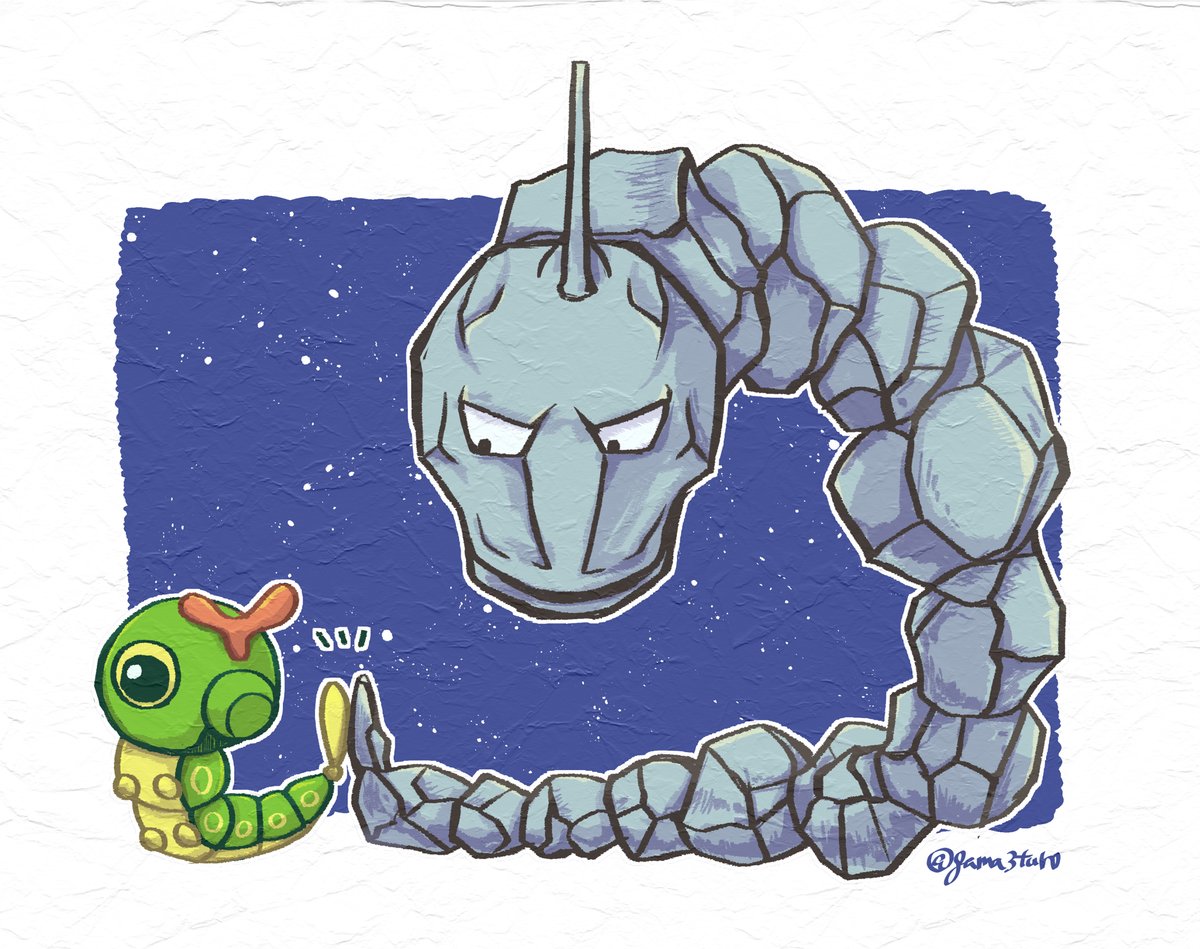 最高のしめりけ がまやきさん太郎のイラスト 最高のしめりけ がまやきさん太郎のイラスト