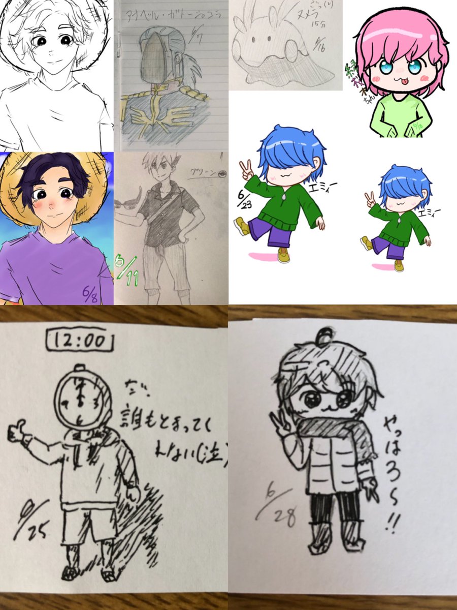 Twoucan アナベル ガトー の注目ツイート イラスト マンガ